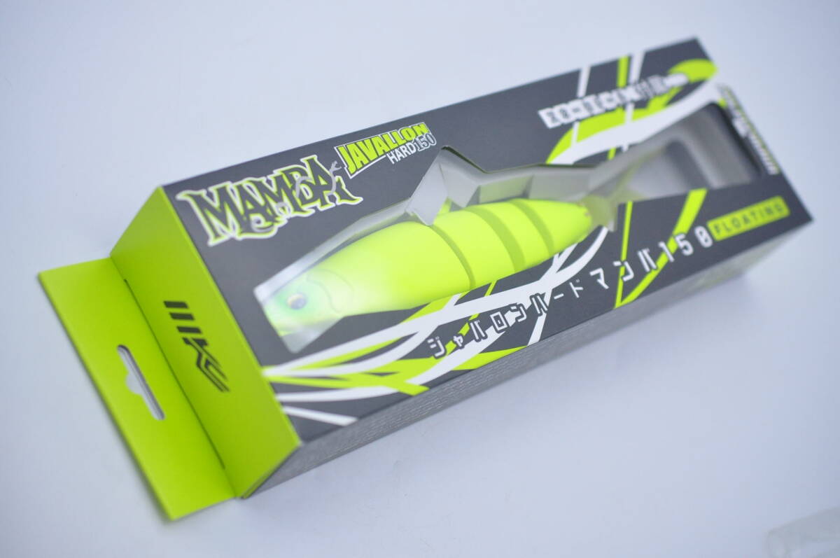 イマカツ ジャバロンハード マンバ 150F Imakatsu Javallon Hard Mamba スーパーレモン 未使用 Never Used拍卖
