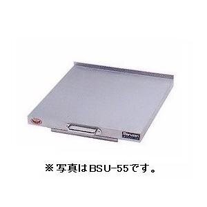 ★新品 炊飯台車 炊飯器台 幅420 奥行450 ステンレス スライドユニット マルゼン BSU-45 店舗 厨房 ●送料込拍卖