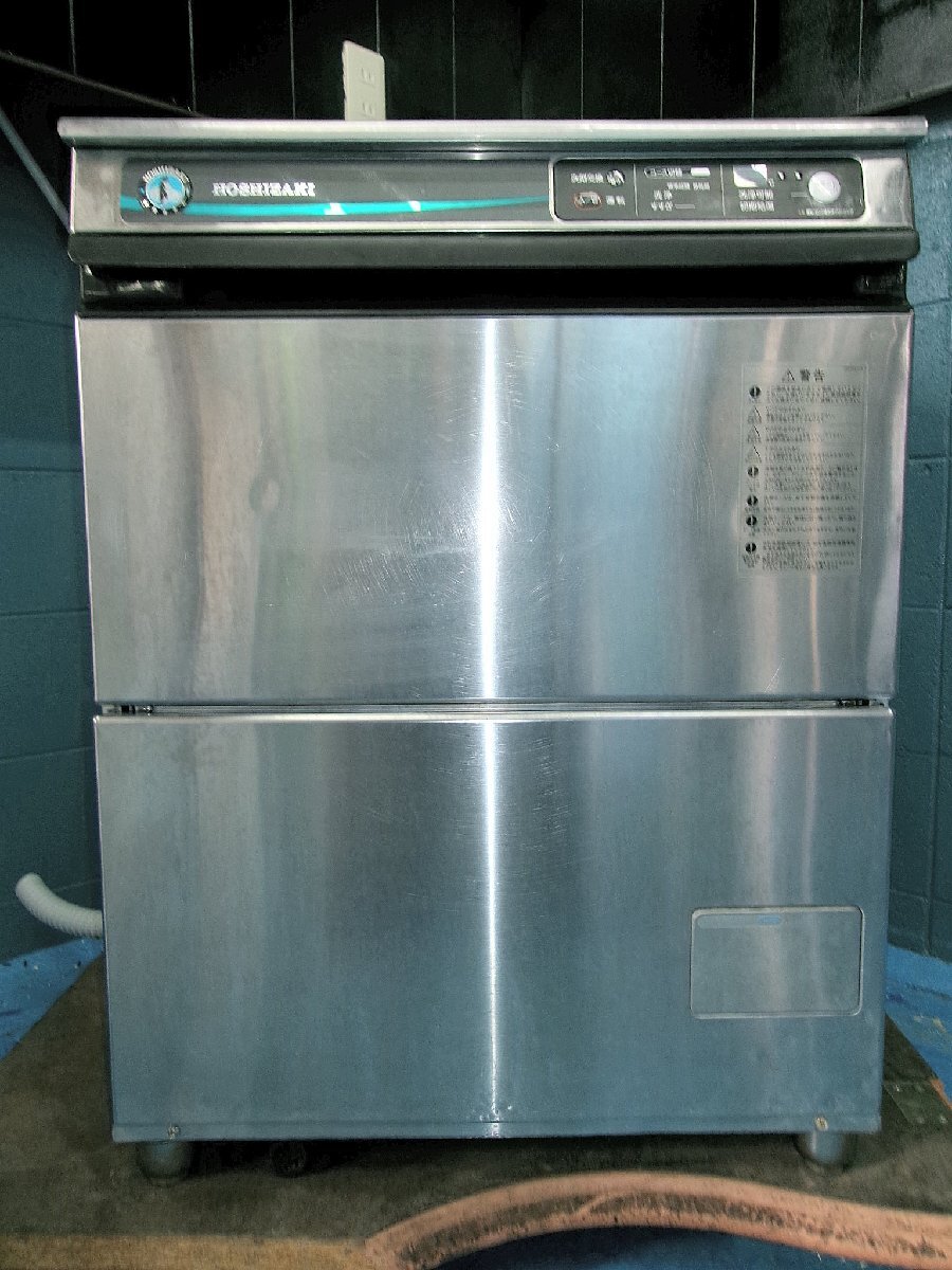 034 食器洗浄機 ホシザキ JWE-400TUB 幅600x600 100V アンダーカウンター食洗機 厨房 業務用 店舗 中古 和歌山 2017年製拍卖