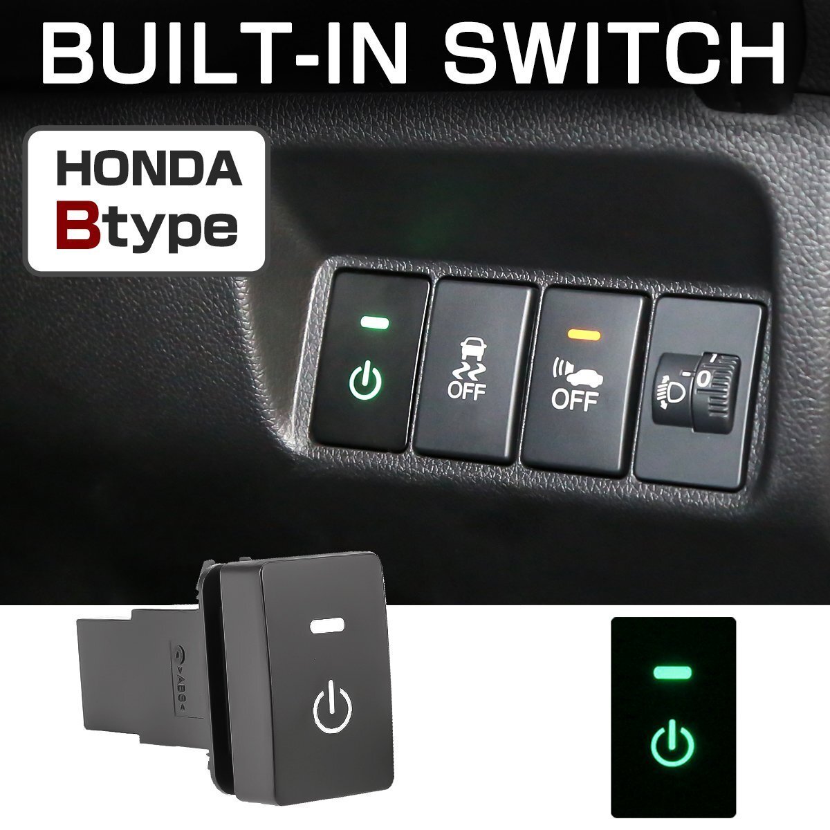 純正風 ホンダ Bタイプ スイッチ グリーンランプ オデッセイ ステップワゴン ヴェゼル N-BOX フリード ジェイド I-565-G拍卖