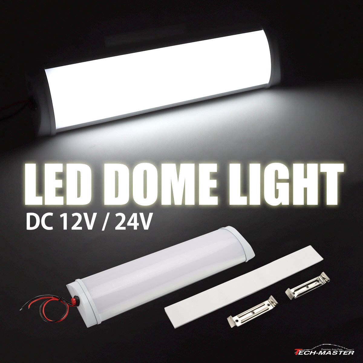 LED 増設 ルームランプ DC12V DC24V ドームライト 後付け 汎用 PZ597拍卖