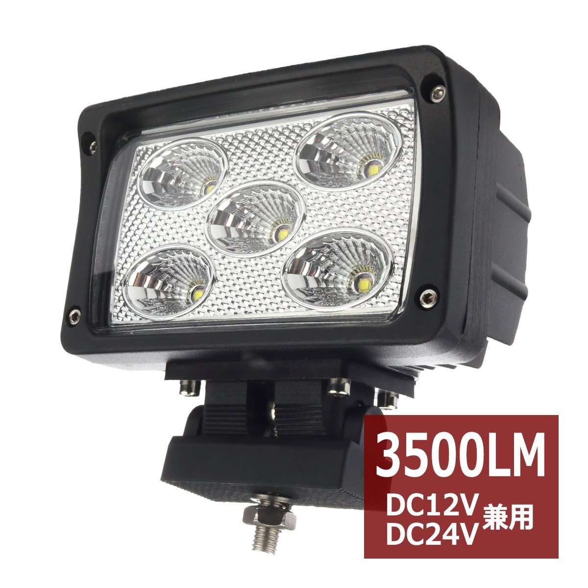 LED作業灯 2700lm 照射90度 50W CREE LED 防水 車トラック 船舶 ワークライト マリンデッキライト 汎用 DC12V 24V PZ136拍卖