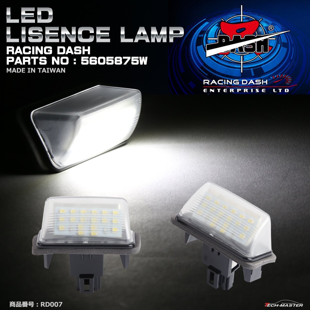レーシングダッシュ 5605875W LEDライセンスランプ トヨタ 10SAI後期 80ノア/ヴォクシー/エスクァイア 50カムリ など RD007拍卖
