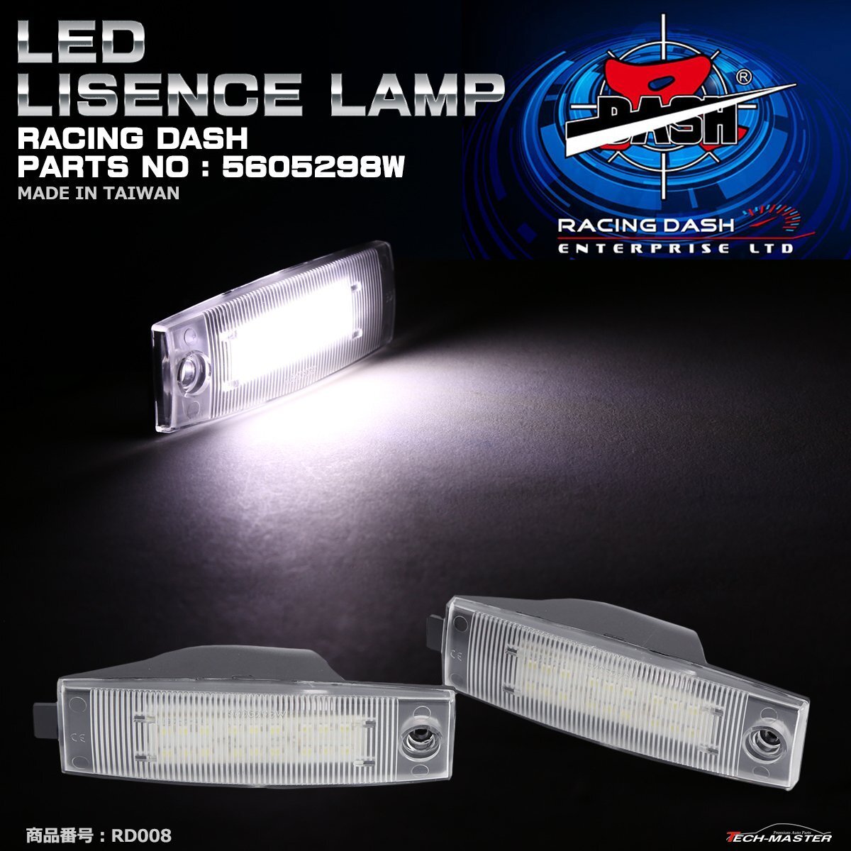 レーシングダッシュ 5605298W LEDライセンスランプ トヨタ 30bB 30RAV4 30ヴァンガード 200ハイエース 10ハリアー など RD008拍卖