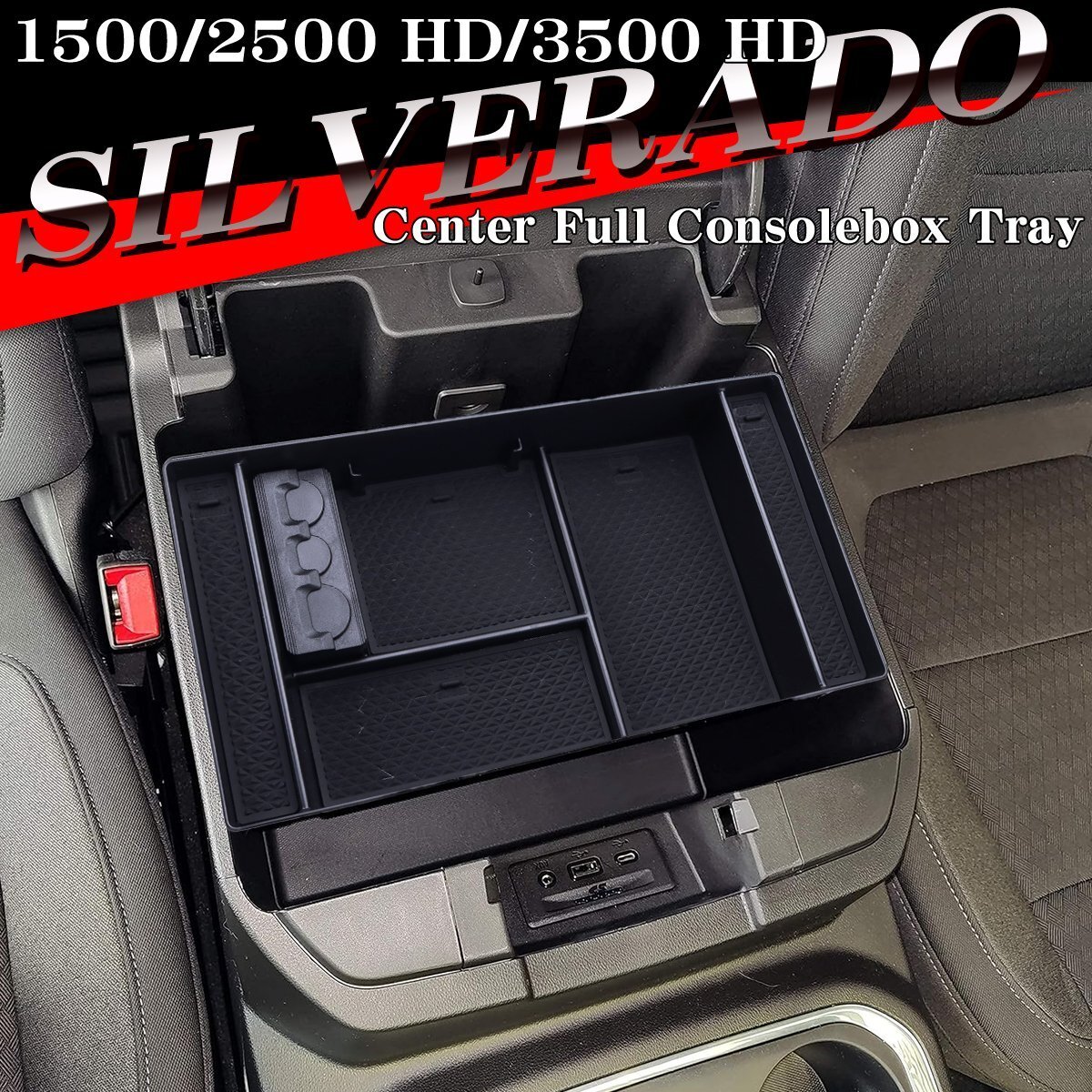 シルバラード トレイ コンソールトレイ センター 1500 2500HD 3500HD カスタム パーツ 内装 シボレー 2019年? GMC シエラ SZ1311拍卖