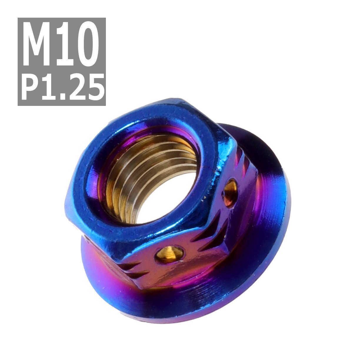 フランジナット M10 P1.25 サイドホール ドレスアップ デザイン ナット ステンレス 焼きチタンカラー 1個 TF0100拍卖