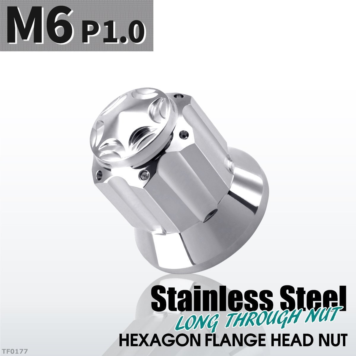 ドームナット M6 P1.0 スターカット デザイン 六角 フランジナット ステンレス シルバーカラー 1個 TF0177拍卖