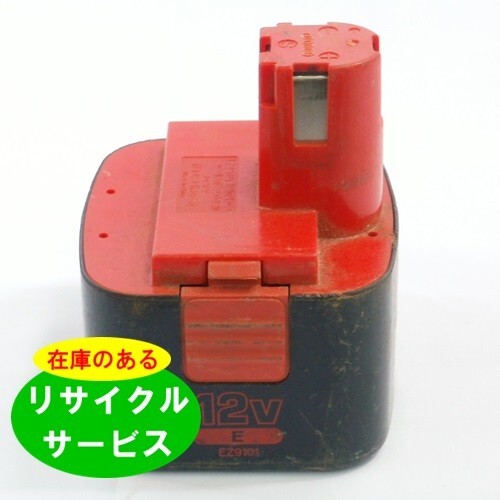 EZ9101 パナソニック panasonic national 12V バッテリー 電動工具リサイクル 在庫がある為お預かりは不要拍卖