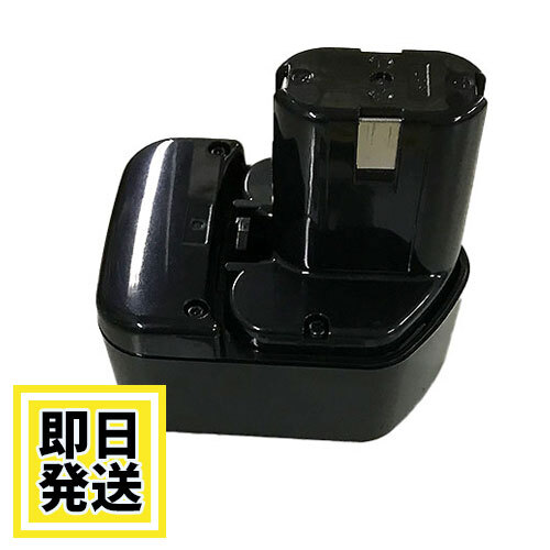 EB1230R ハイコーキ HIKOKI 日立 HITACHI 12V バッテリー 3Ah ニッケル水素電池 互換品拍卖