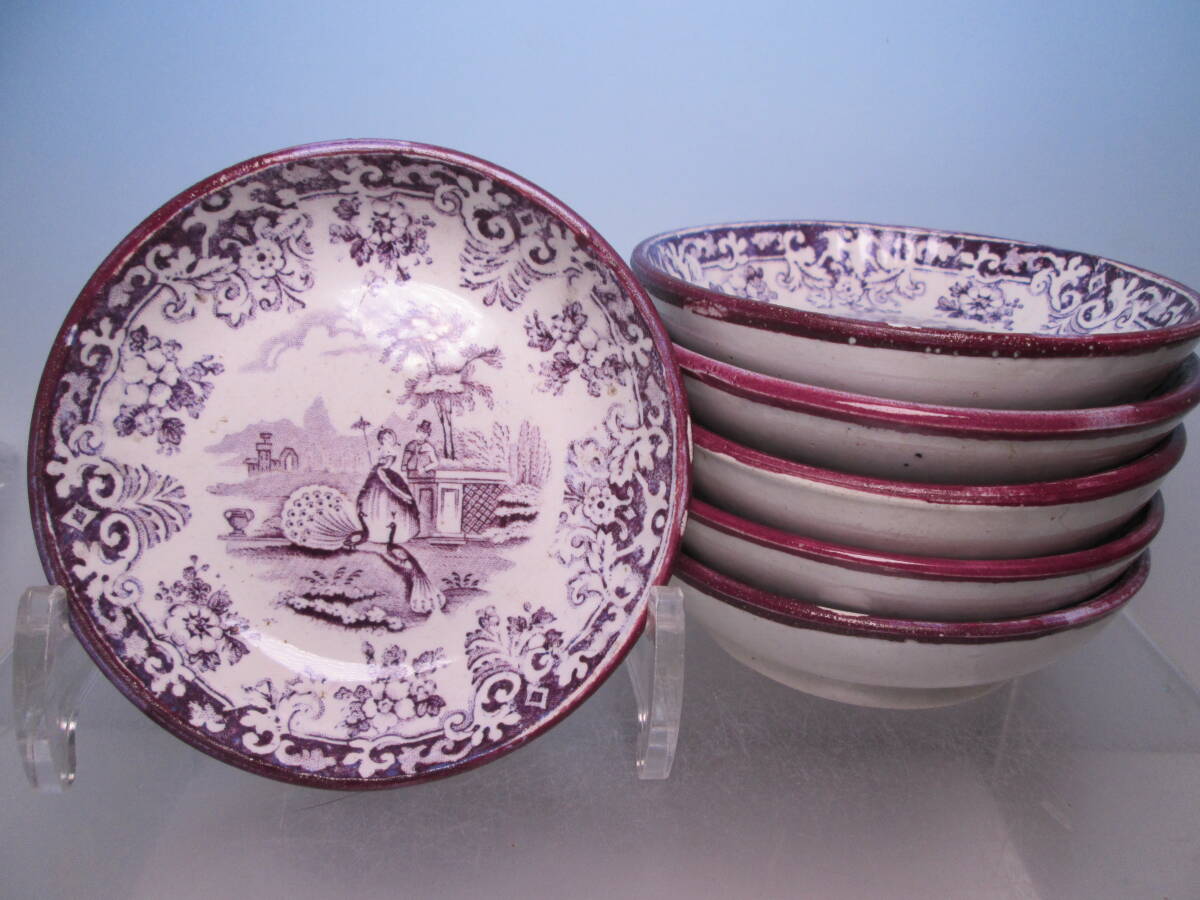 ☆西洋アンティーク・阿蘭陀 オランダ 孔雀に貴婦人花文プレート 六客 お料理屋さんの器/茶懐石/割烹/日本料理拍卖