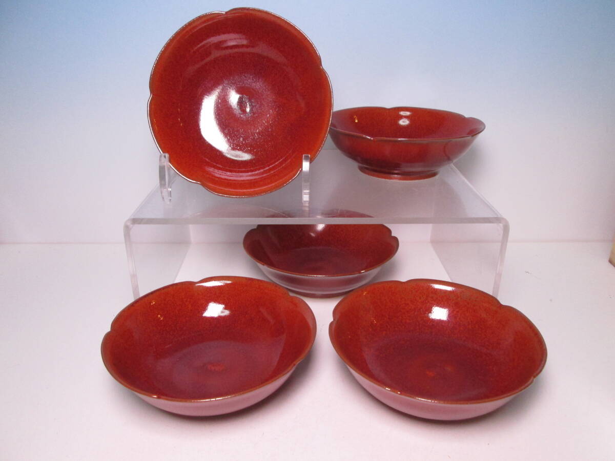 ☆清水焼 嘉峰窯 伊藤聡 造 輪花形 小鉢 五客 紙箱付 お料理屋さんの器/茶懐石/割烹/日本料理拍卖