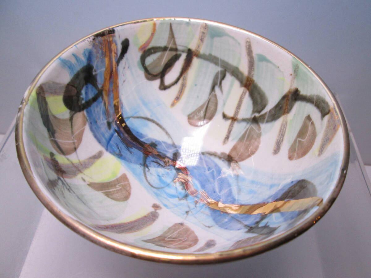 ☆現代陶芸 作者不詳 サイン有り 金彩 華やかな鉢 ポップ/モダンアート拍卖