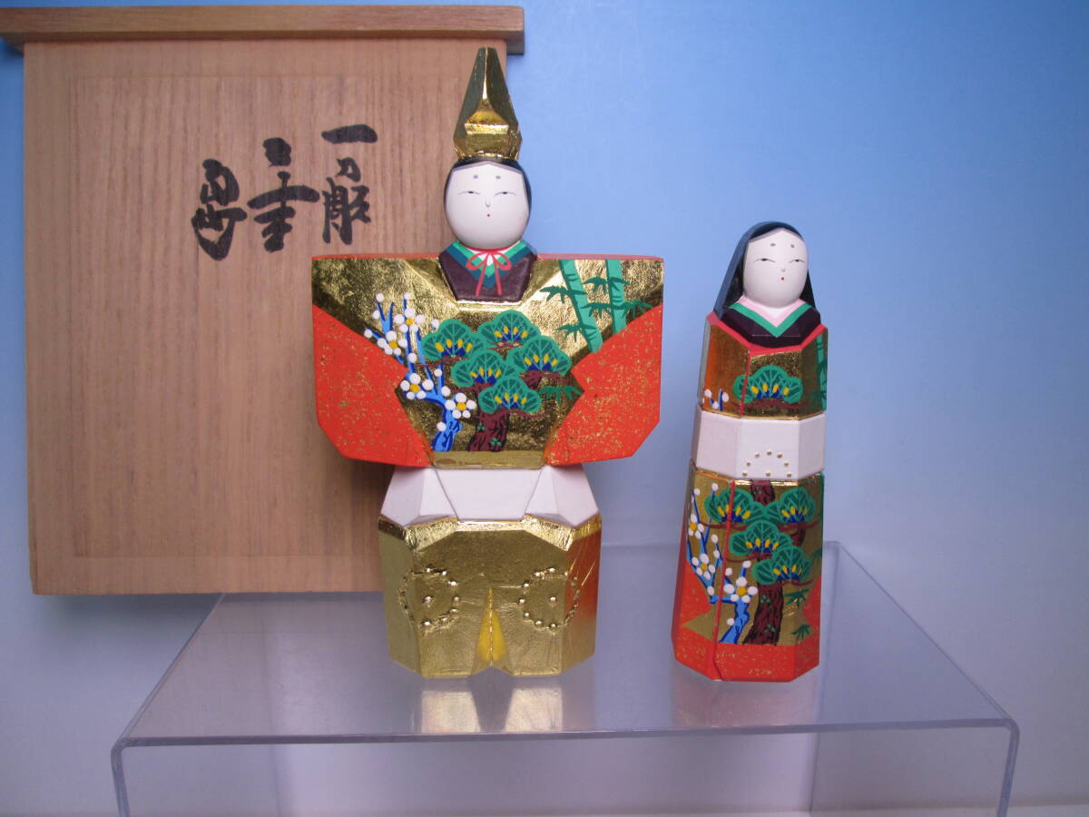 ☆奈良 一刀彫 川口神泉作『立雛』共箱 H16cm お雛飾り 雛祭り お雛様 美品拍卖