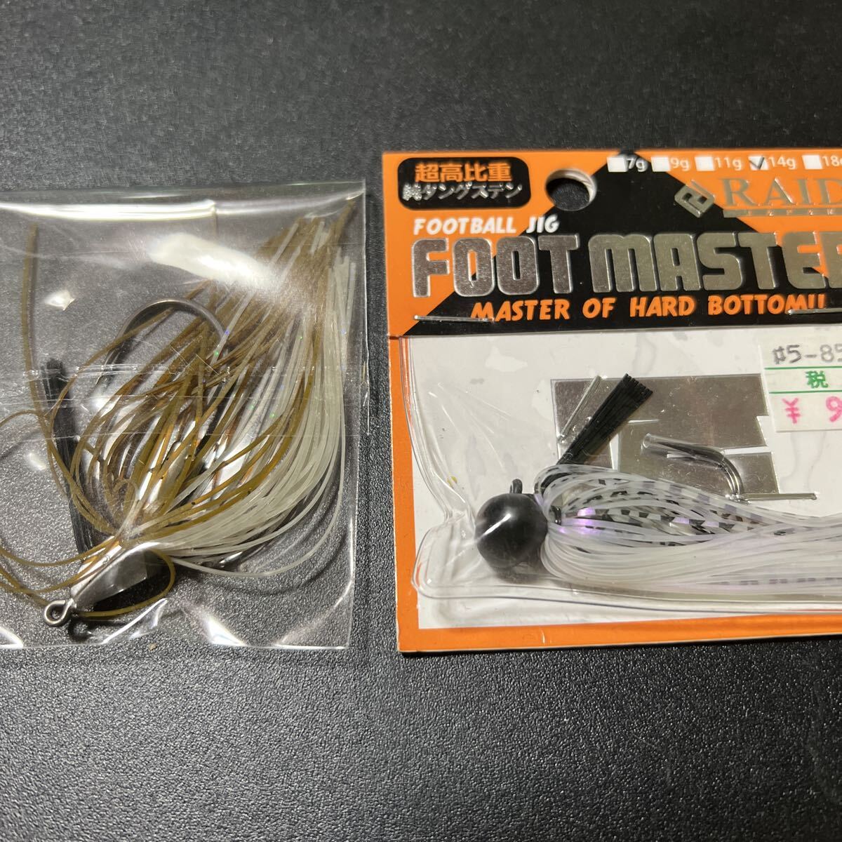 レイドジャパン フットマスター 14g ヘッドスライド 5g 未使用セット拍卖