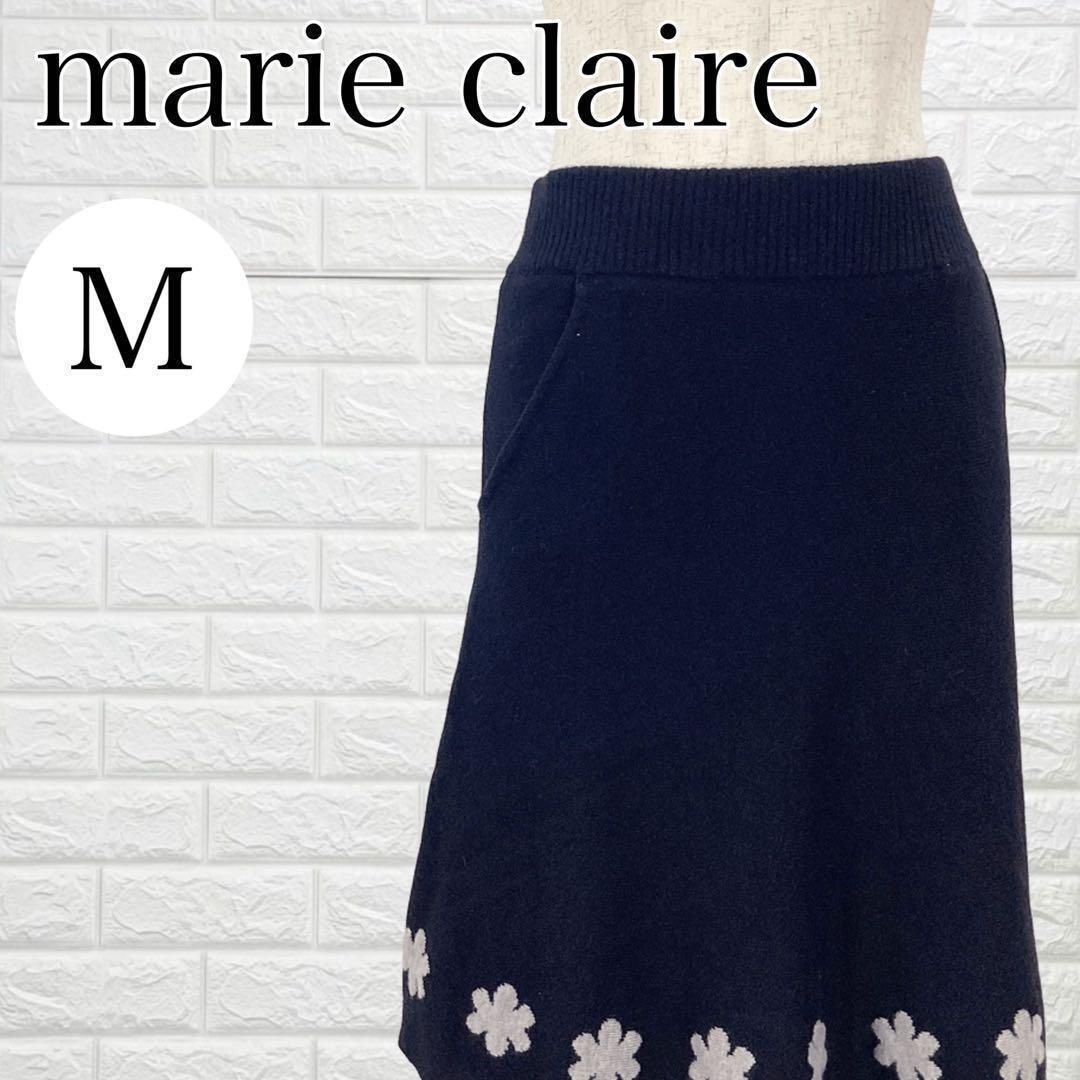【A3671】 marie claire マリ・クレール ミドルスカート フラワー刺繍付き ウール 花柄 ウエストゴム クローバー柄 フェミニン拍卖