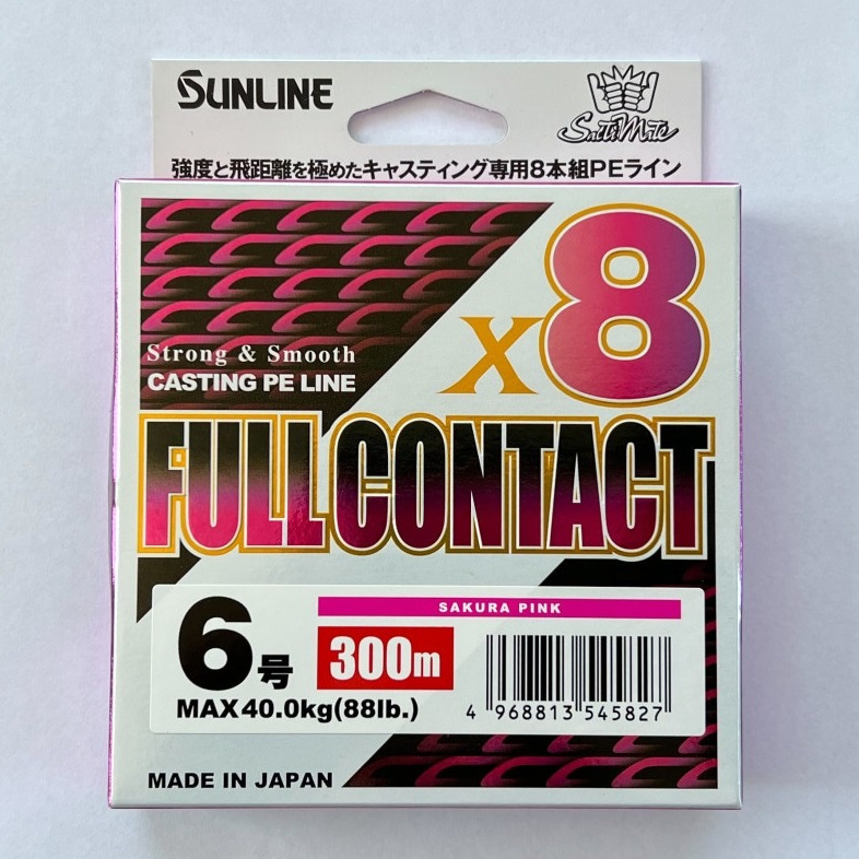 送料無料 サンライン ソルティメイト フルコンタクト×8 6号 300m拍卖