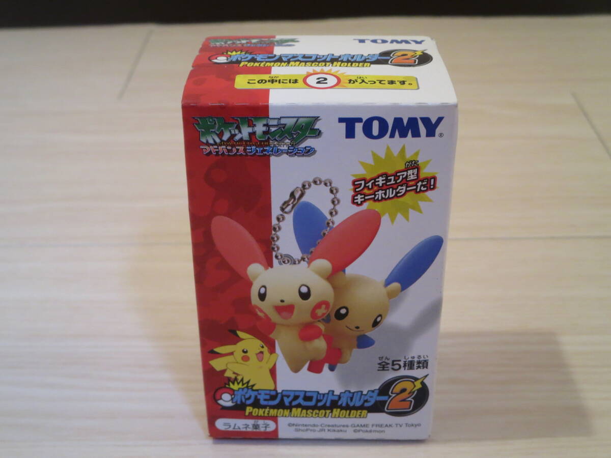 ロ 当時物 未開封 TOMY ポケットモンスター アドバンスジェネレーション ポケモンマスコットホルダー2【バジャーモ】入り フィギュア拍卖