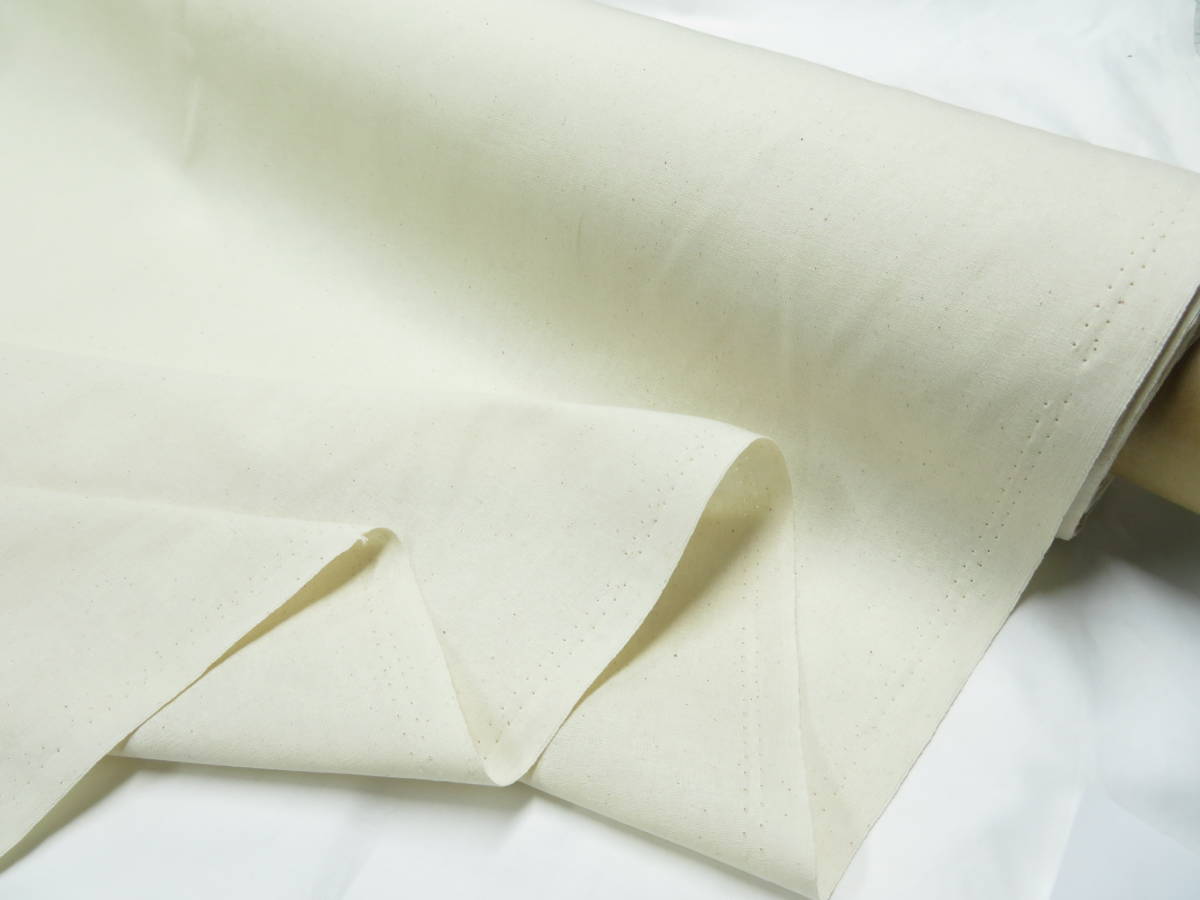 1m単位販売(N-159) 綿 シーチング 厚手 無地 生成り 約112㎝幅 平織り 湯通し 布 生地 綿カス キナリ 練習用 仮縫いにも♪ 安い 布地 拍卖