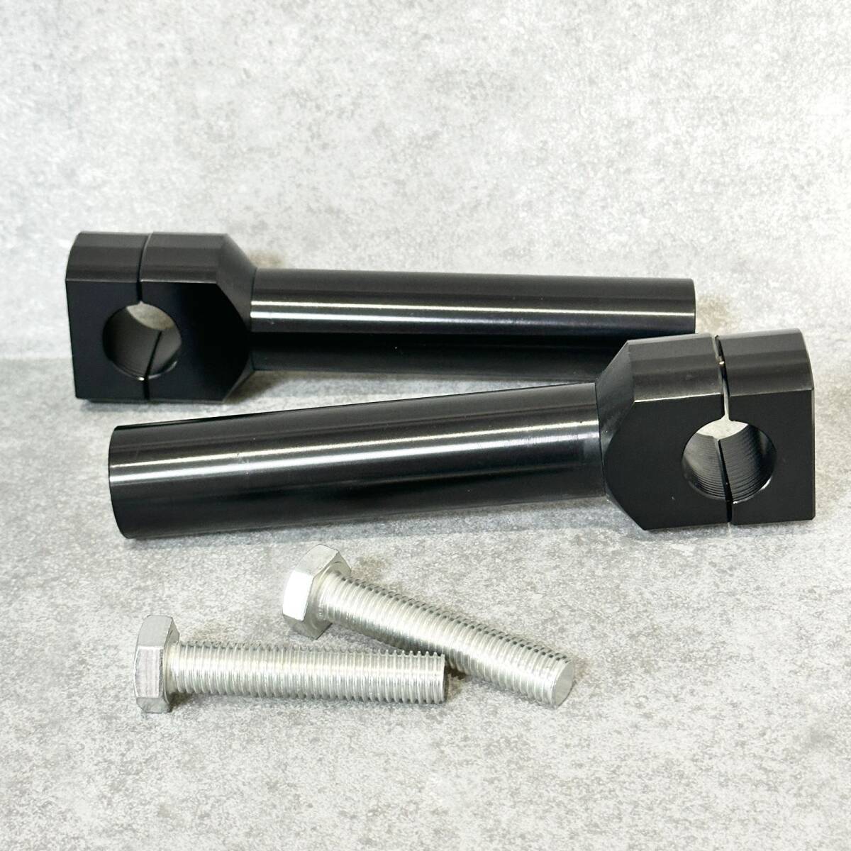 ハンドルポスト 22mm ライザー 汎用 バイク用 6インチアップ アルミ合金 ブラック ハーレー ドラッグスター対応拍卖