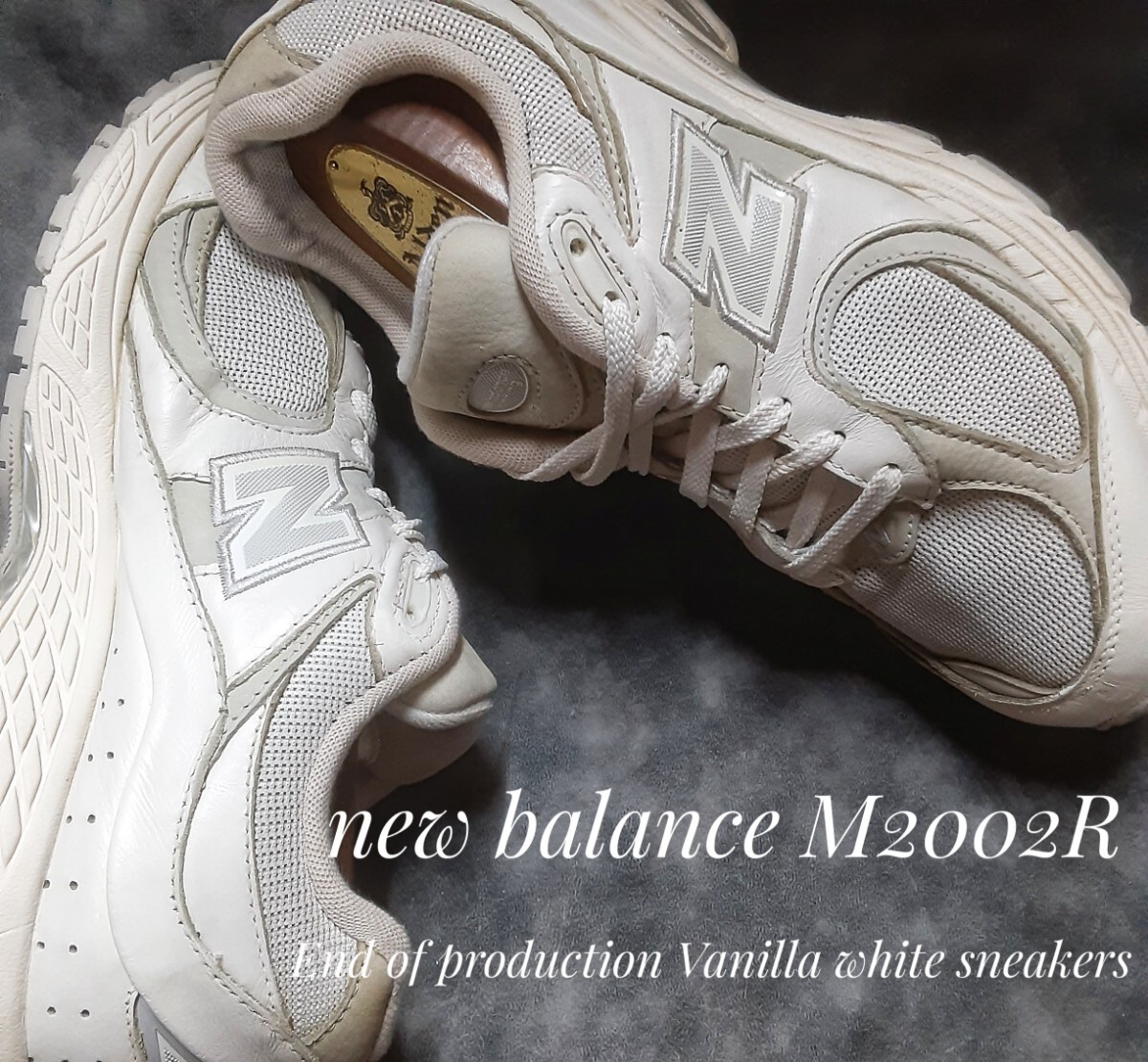 最値!定19800円!生産終了!バニラホワイト!復刻タイムレスランニング!ニューバランス M2002R高級厚底 スニーカー!肌色白 26.5cm拍卖