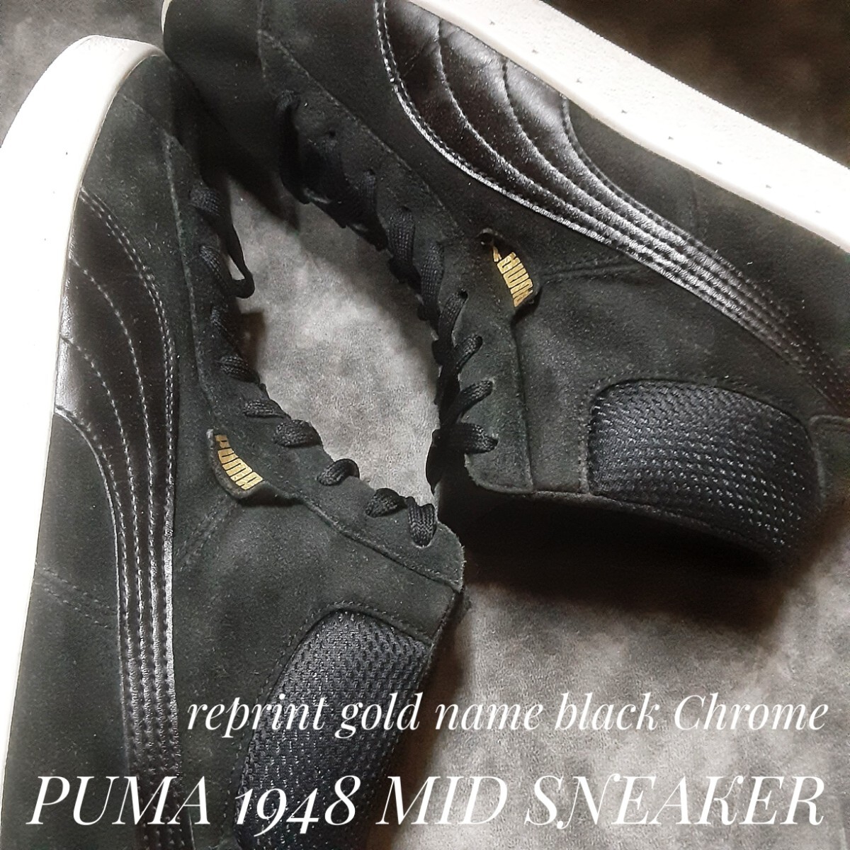 最値!復刻ゴールドネーム!コンビレザーファブリック!プーマ(PUMA)1948 ミッド高級スニーカー!アーカイブデザイン!ブラック!黒白 28cm拍卖
