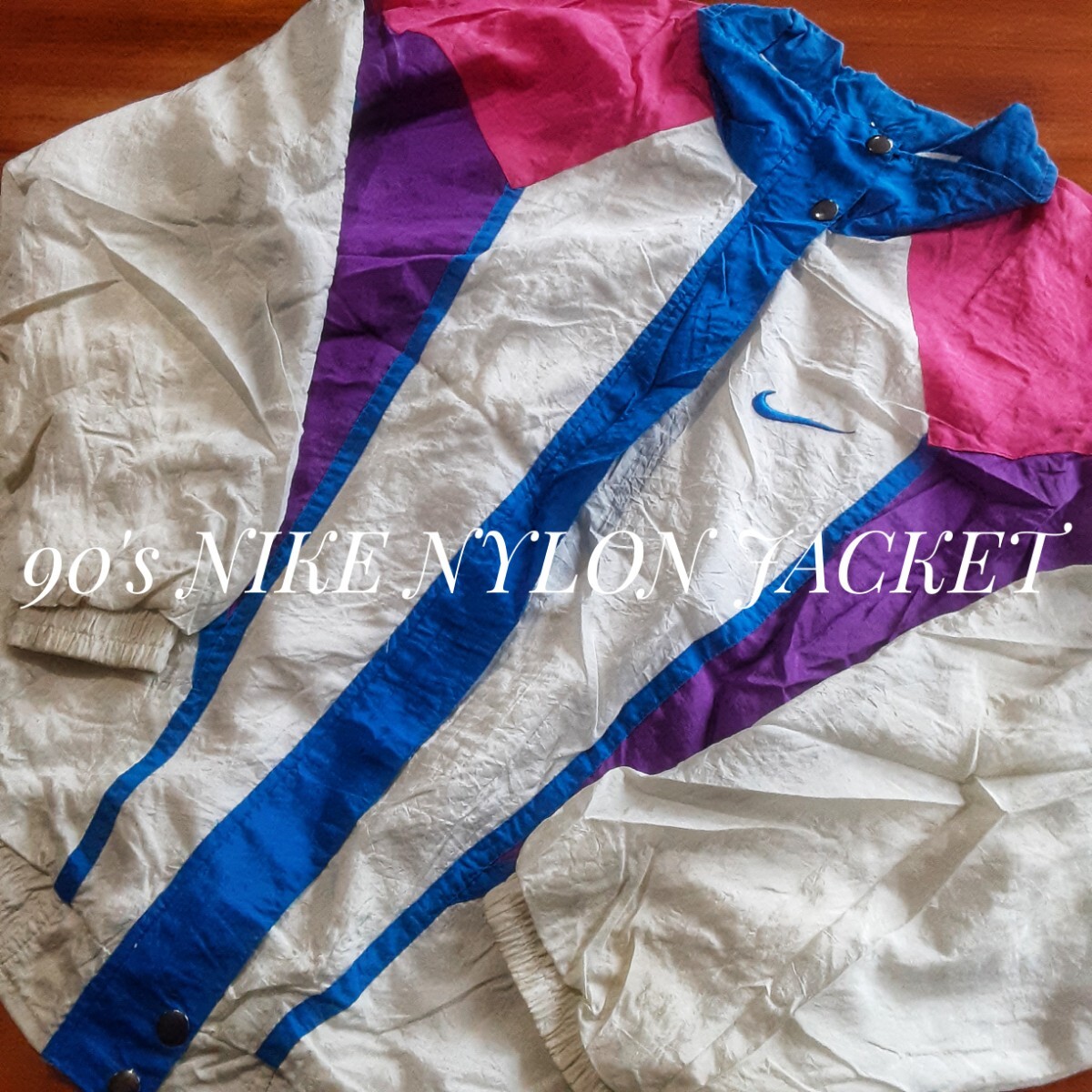 最値!90'sヴィンテージ!白タグ!完成型オーバーシルエット!ナイキ ナイロン ブルゾン ジャケット!希少廃盤!クレイジーカラー Lサイズ拍卖