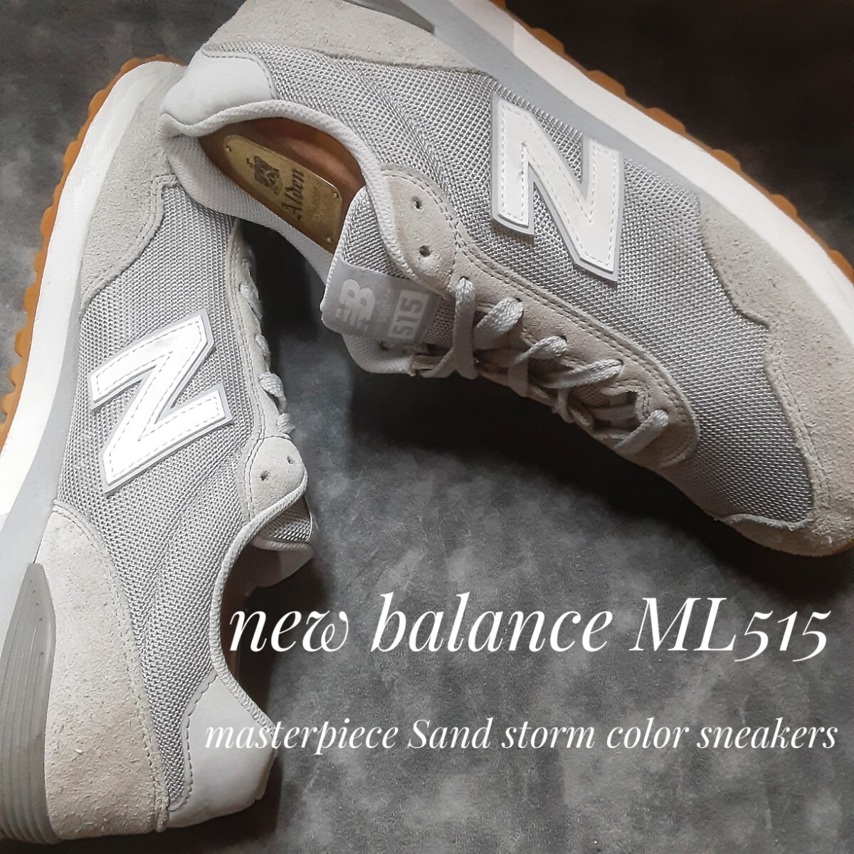 最値!定9680円!生産終了!オールドガムソール!名作サンドストームカラー!ニューバランス ML515高級スニーカー!灰色 希少ビッグサイズ 28.5cm拍卖