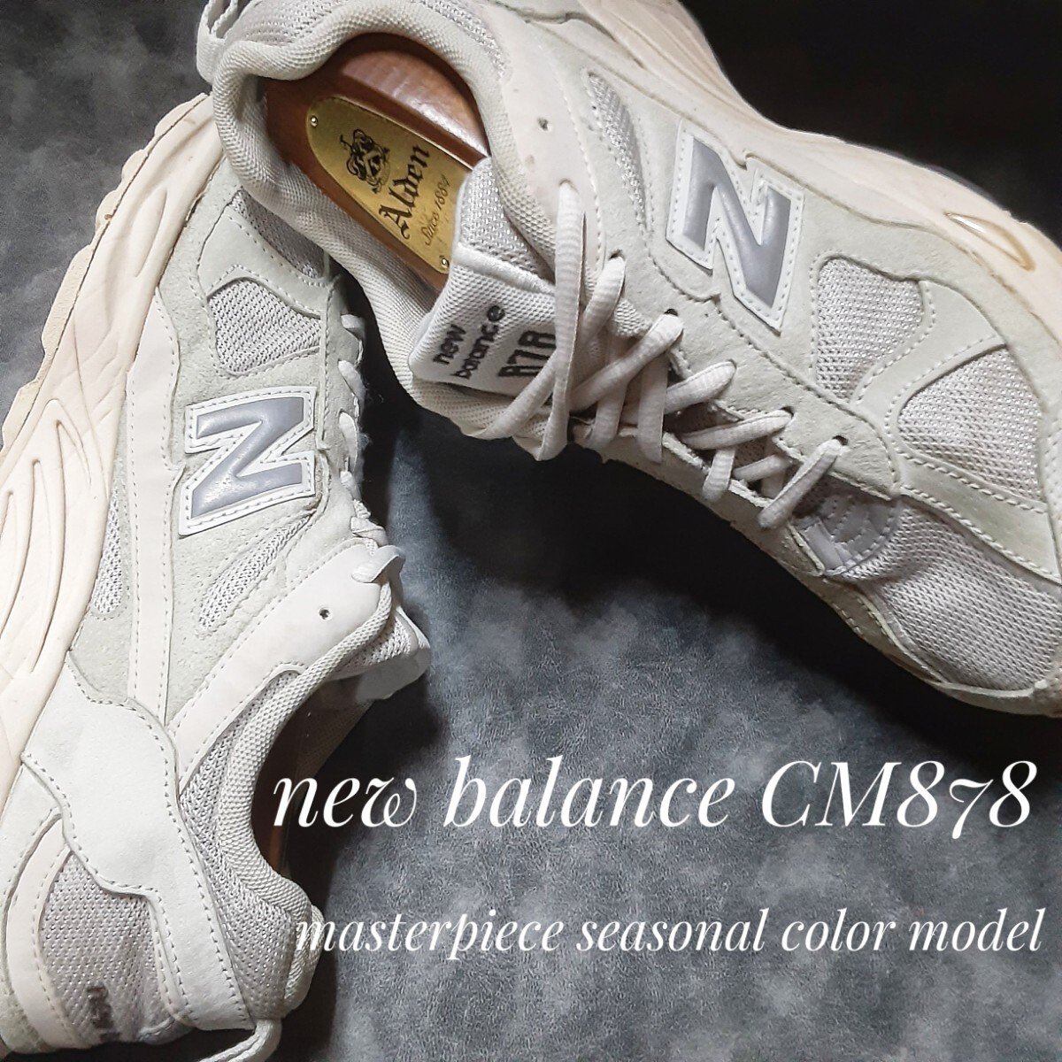最値!定16280円!復刻サンドストームーカラー!旧ヌバックレザーファブリック×砂消しグレー!ニューバランス CM878高級スニーカー!灰色 25.5拍卖