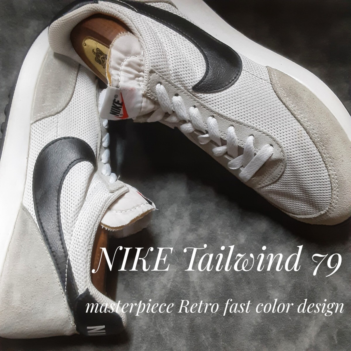 最値!70's完全復刻!名作レトロファーストカラー!栄光のランナーズ!ナイキ エア テイルウィンド 79 スニーカー!グレー×ホワイト!灰白 25.5拍卖