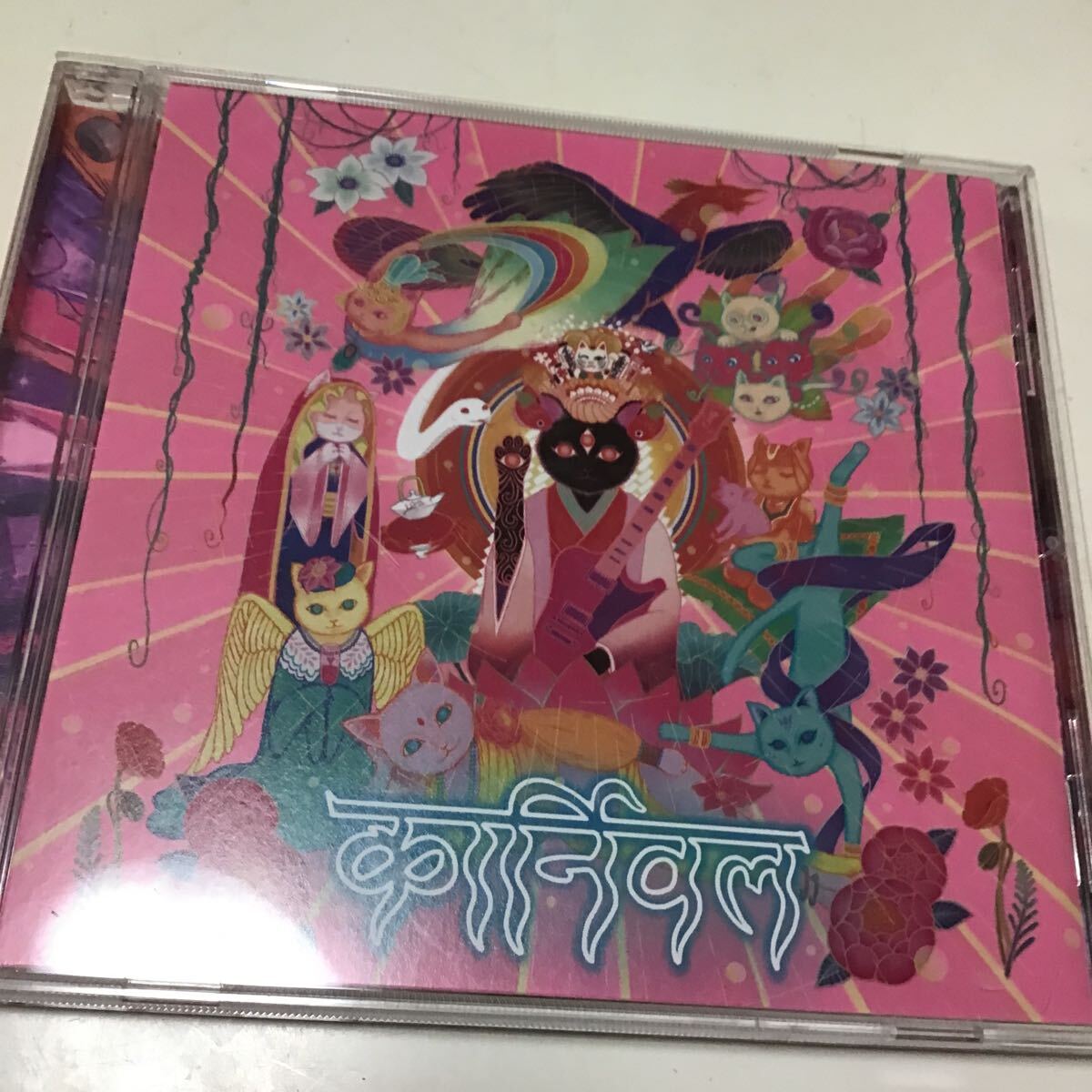 通常盤 (初回プレス) 椎名林檎 CD/放生会 24/5/29発売 【オリコン加盟店】拍卖