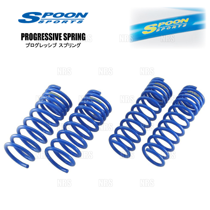 SPOON スプーン プログレッシブ スプリング (前後セット) S660 JW5 S07A (51400-JW5-001拍卖