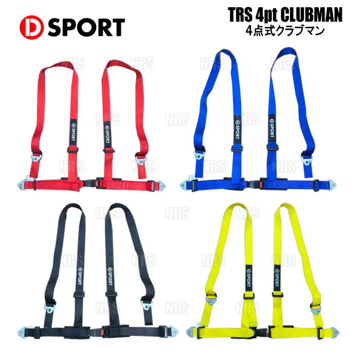 D-SPORT ディースポーツ D-SPORT × TRS 4POINT CLUBMAN 4点クラブマン ブラック (73210-B010-BK拍卖