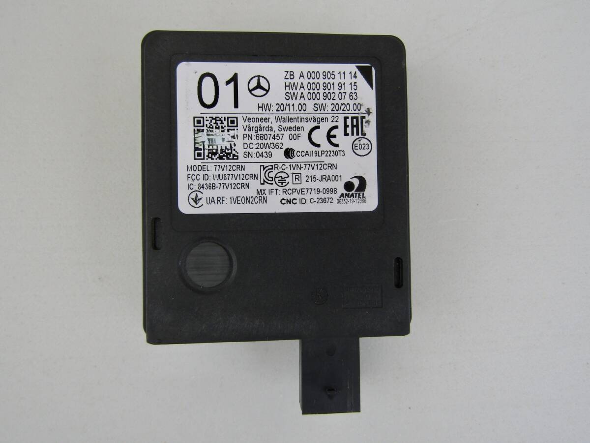 ベンツ W223 Sクラス 純正 ブラインドスポットセンサー A0009051114 センサー ■■ 13091003拍卖