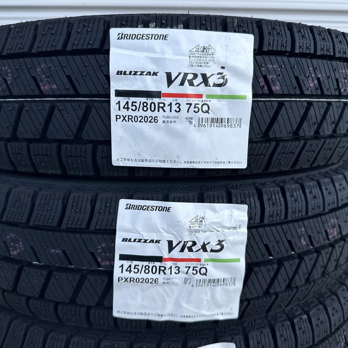 【2025年日本製 】4本/本州法人宛29500円~ VRX3 【領収書発行可】145/80-13 ブリヂストン 145/80R13ブリジストン拍卖