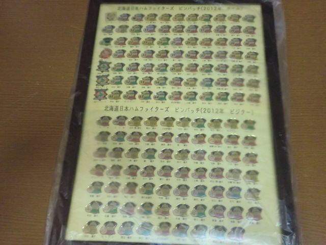 北海道日本ハムファイターズ 2012 ピンバッジ セット拍卖