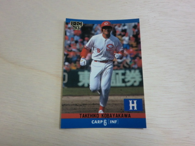 BBM 1993 No.173 小早川毅彦拍卖