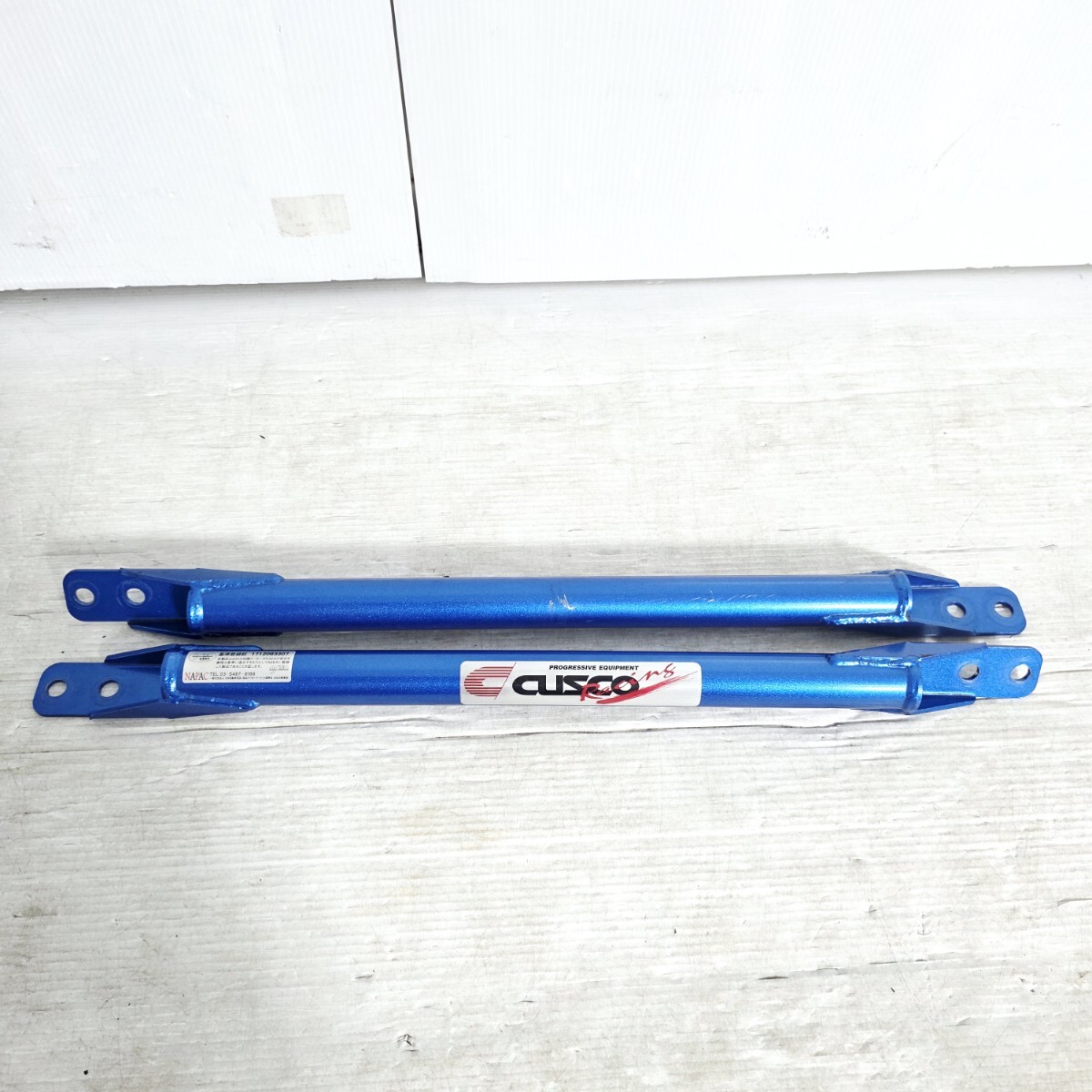 トヨタ 86 ZN6 ZC6 CUSCO クスコ パワーブレース 86 BRZ拍卖