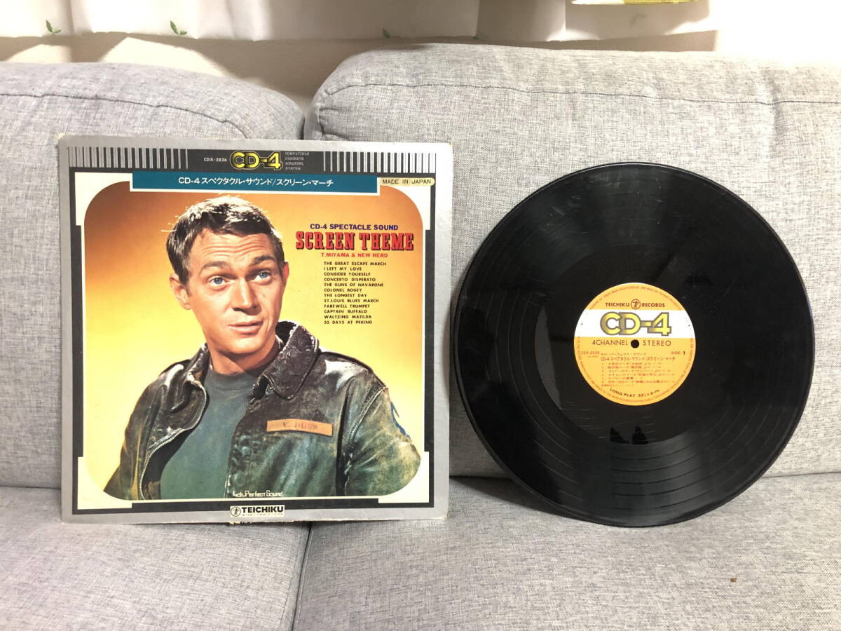 スペクタルサウンド スクリーンマーチ 動作未確認拍卖