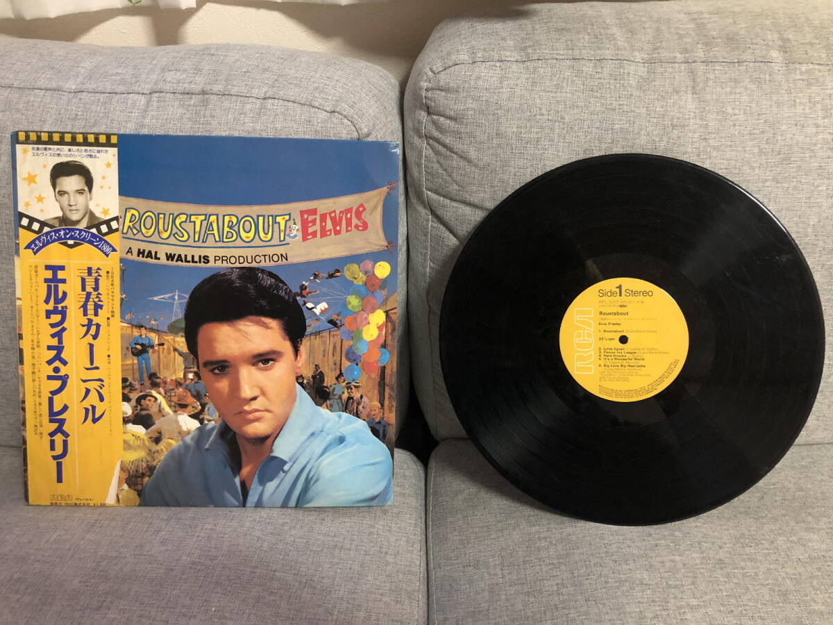 エルヴィス・プレスリー 青春カーニバル レコード拍卖