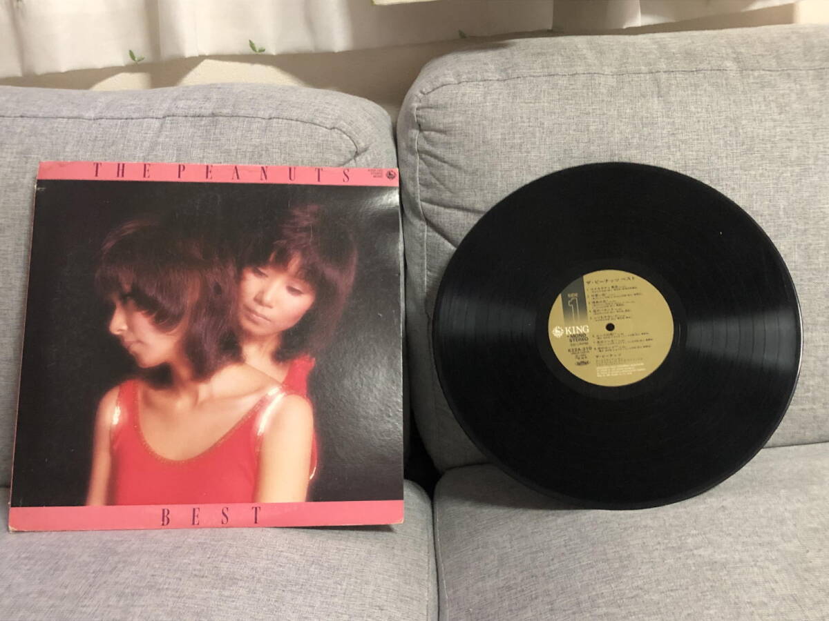 ザ・ピーナッツ ベスト レコード拍卖