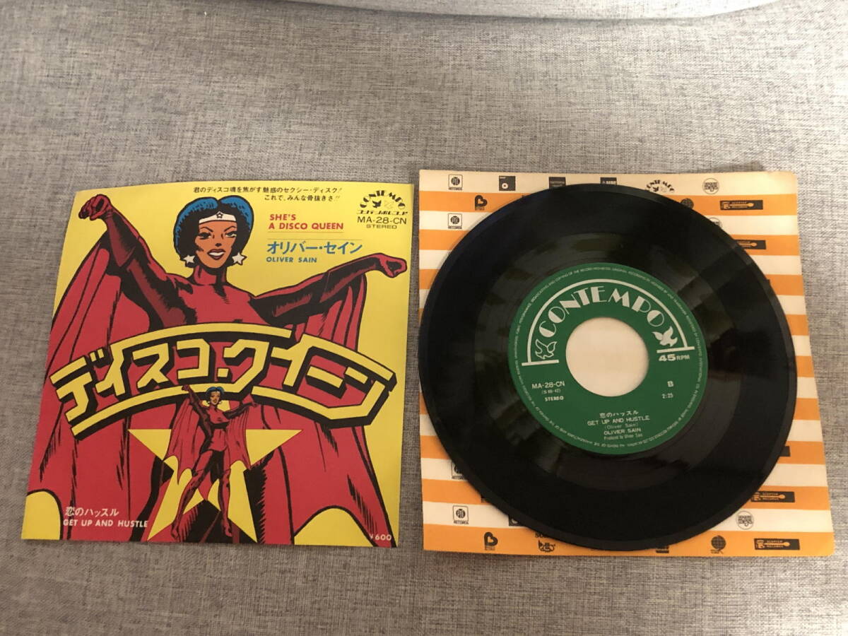 オリバー・セイン ディスコクィーン レコード拍卖