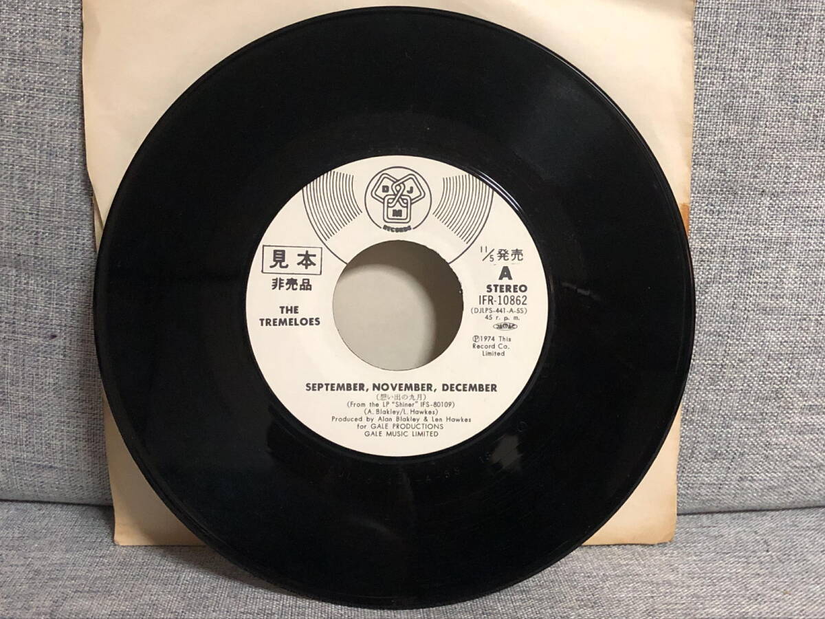 見本品 非売品 THE TREMELOES ザ・トレメローズ 想い出の九月 ビッグバンドブギー レコード拍卖