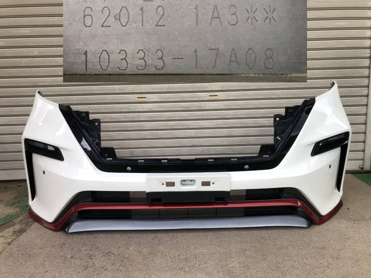 C27 セレナ ニスモ 純正フロントバンパー ブリリアントホワイトパール QAB拍卖