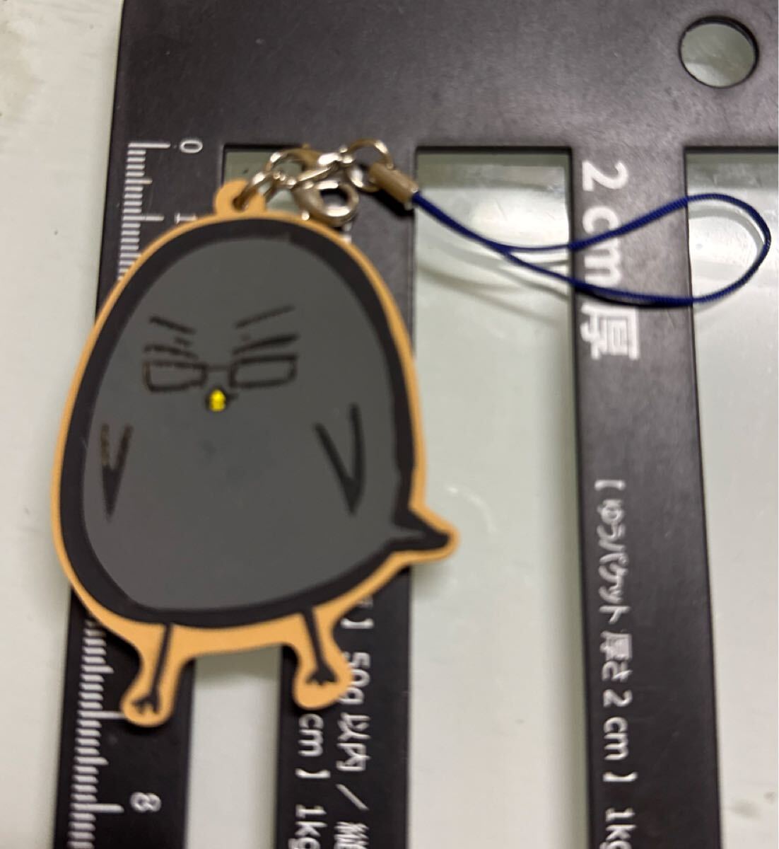 今吉翔一 「黒子のバスケ ひよこのバスケ ラバーストラップコレクション 第2弾」拍卖