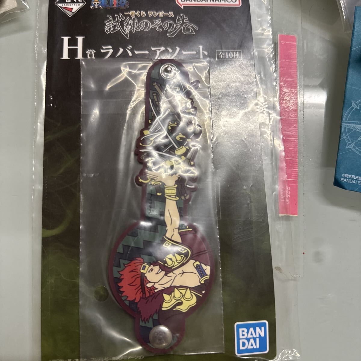 一番くじ☆ワンピース☆ラバーアソート☆試練のその先拍卖