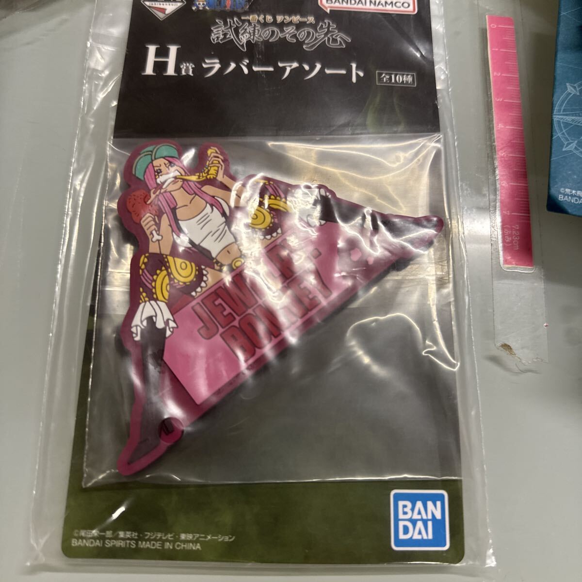 ワンピース JEWELRY BONNEY ラバーアートH賞拍卖