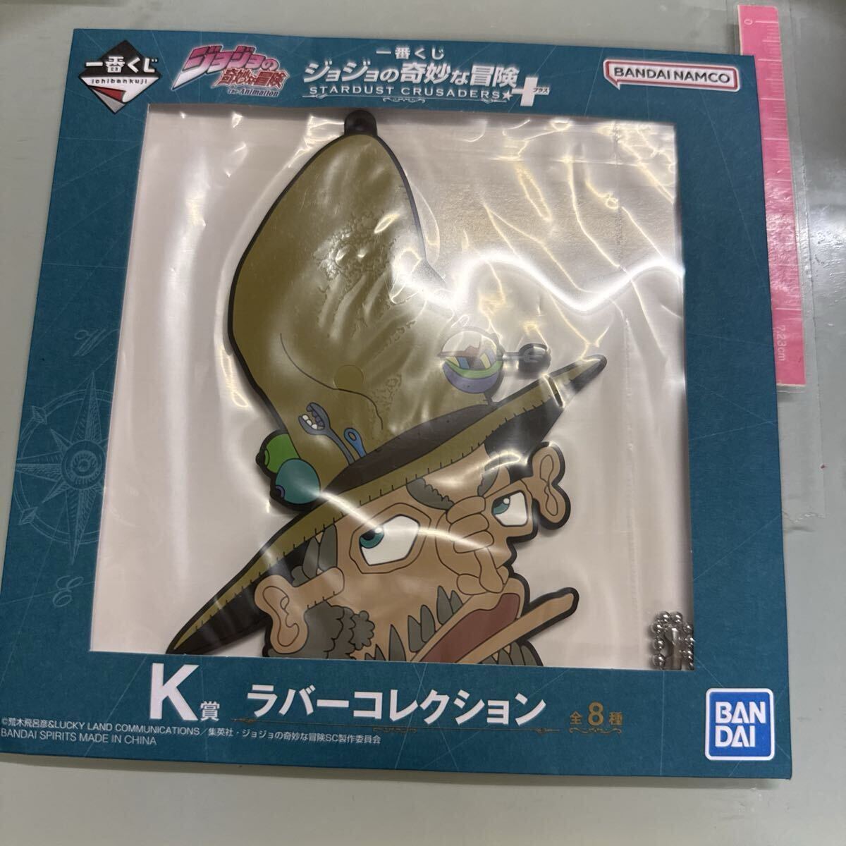 一番くじ ジョジョの奇妙な冒険 ラバーコレクション ジョセフ 1番くじ拍卖