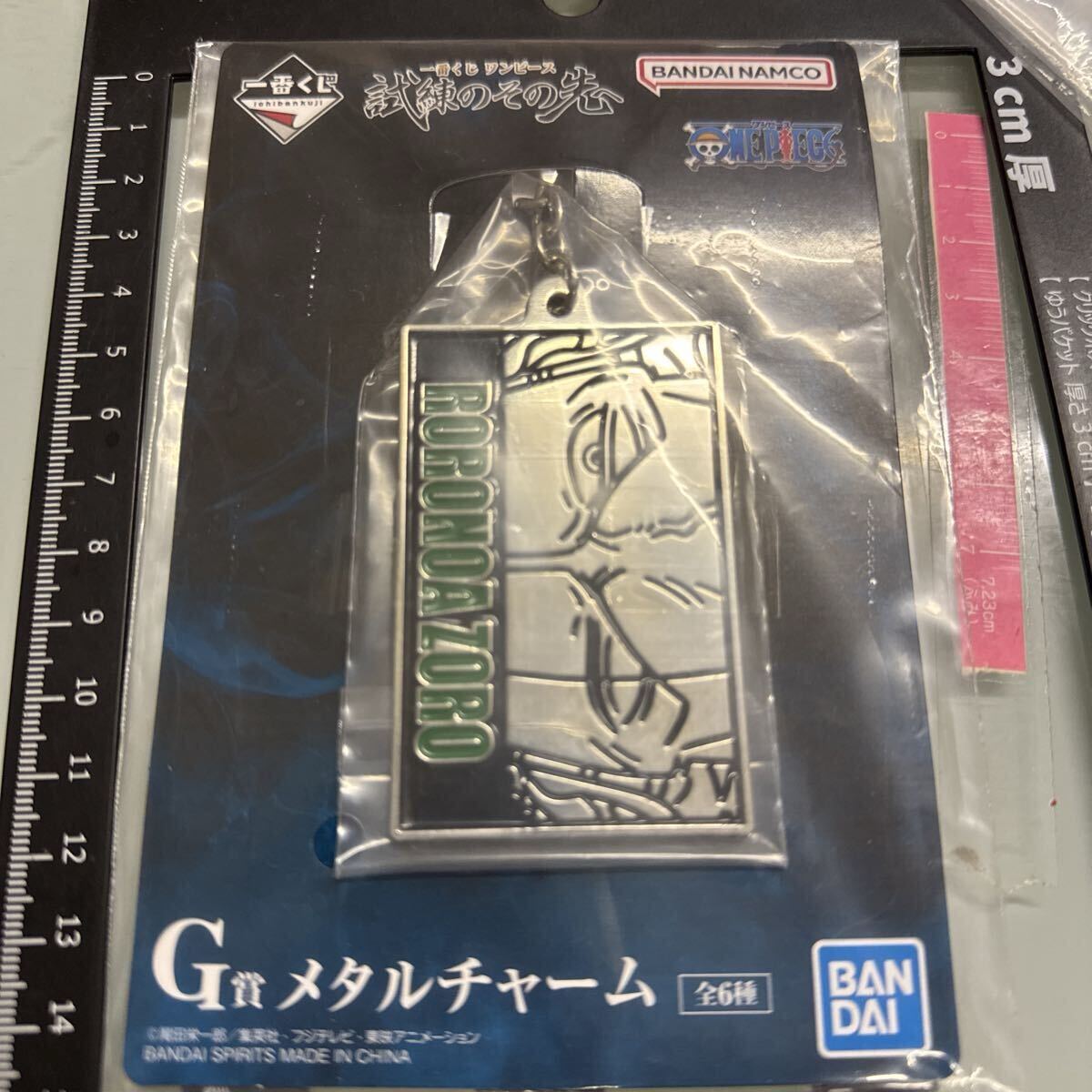 ロロノア・ゾロ メタルチャーム バンダイ ワンピース拍卖