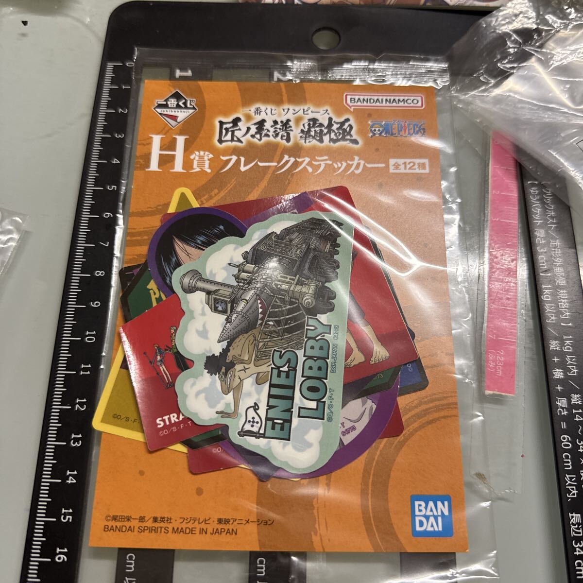 【1番くじ】ワンピース フレークステッカー拍卖