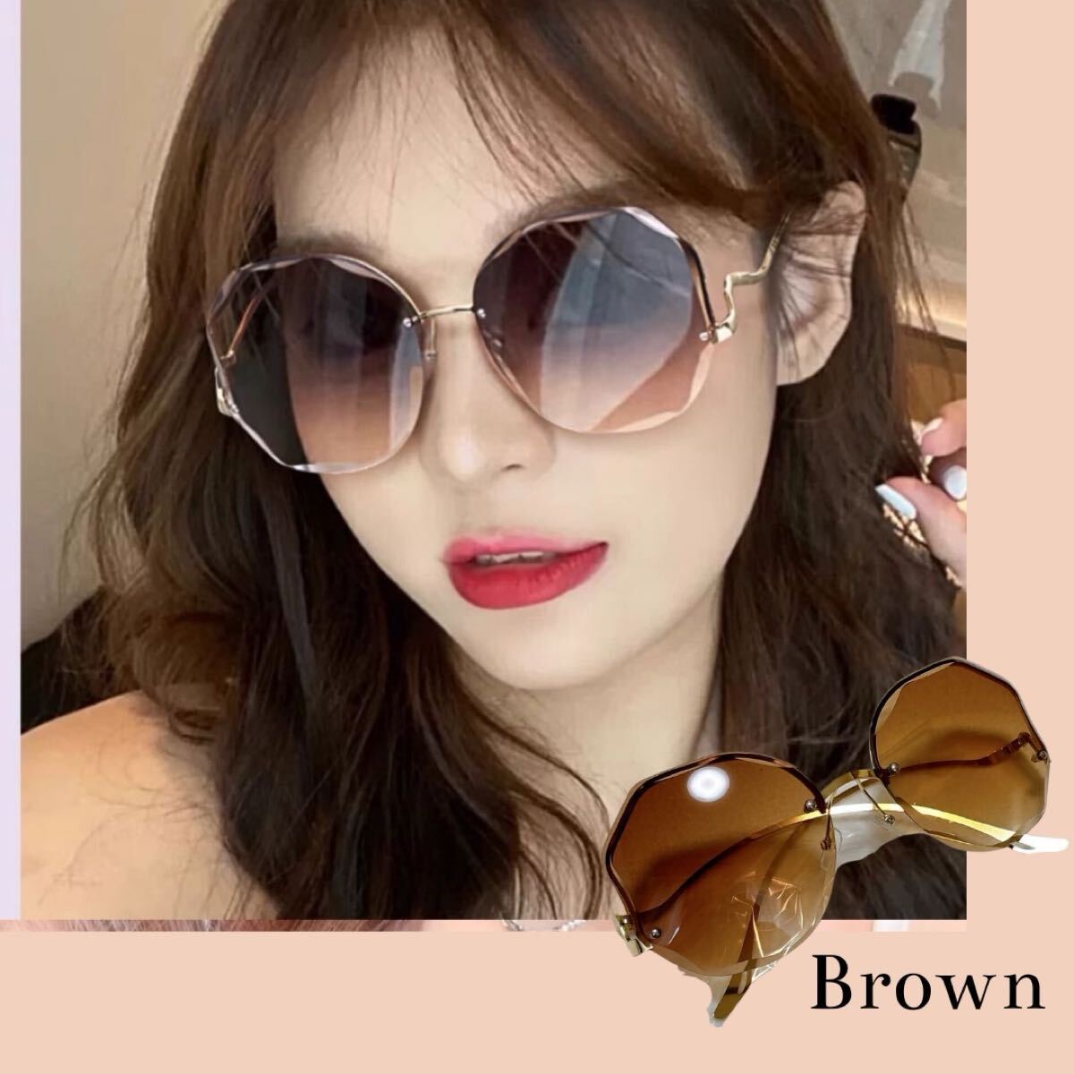 レディース ポリゴン型 ポリゴン オクタゴン グラデーション UVカット サングラス 茶色 ブラウン拍卖